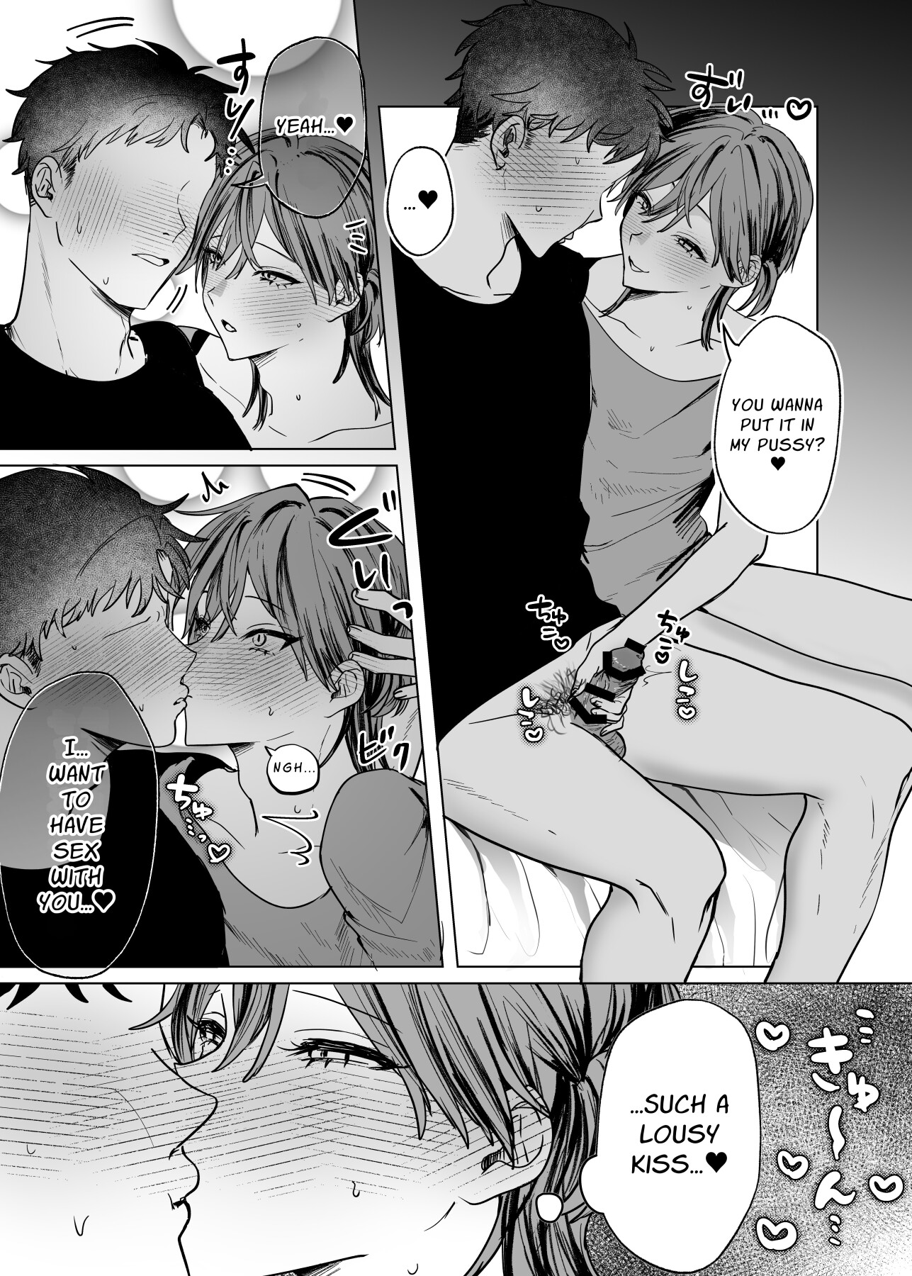 Hentai Manga Comic-Taking Care Of My Cuntboy Friend's Private Parts-Read-19